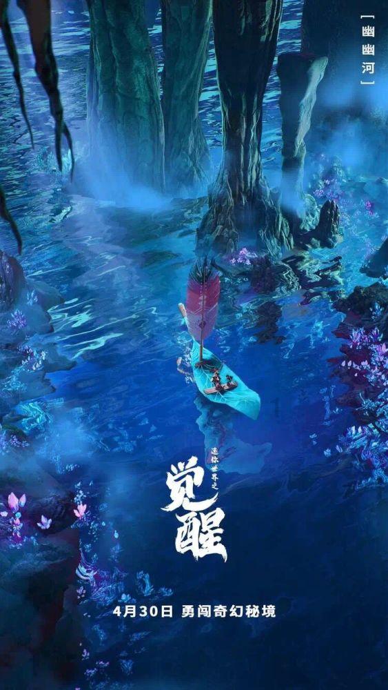 举报后被追逃,涉案金额1805元!