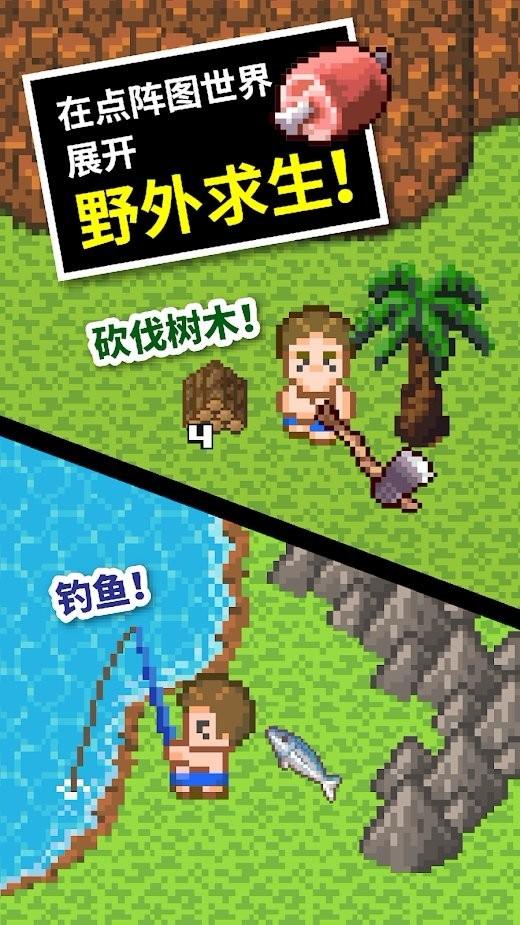 炫舞时代