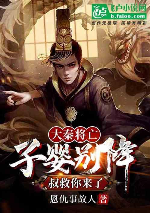 年发电量20亿千瓦时的光伏有多少兆瓦？游戏画面
