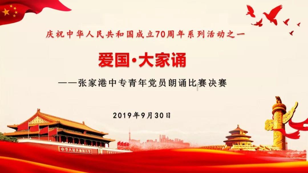 我被男神问候了